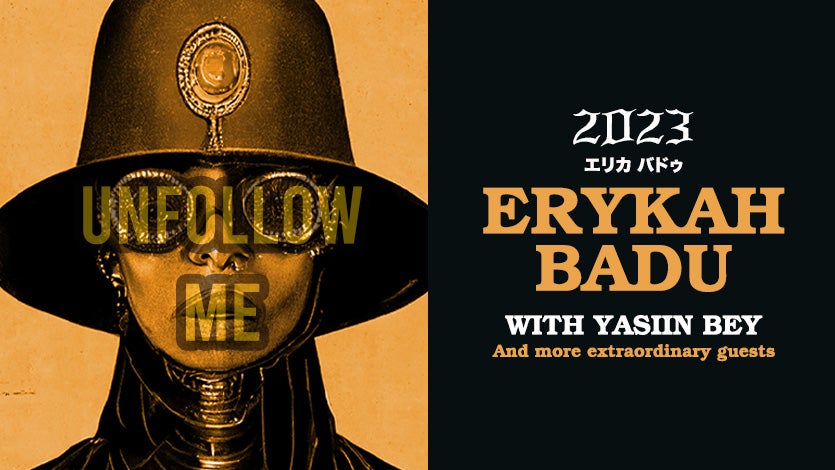 Erykah Badu announces 2023 tour with Yasiin Bey