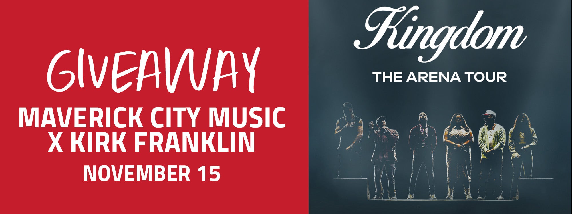 State Farm Arena Sweepstakes